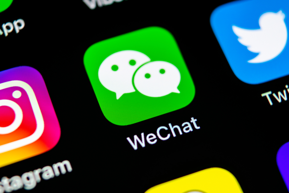 WeChat's Dual Nature: Convenience vs. Surveillance in China's Digital Hub